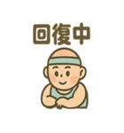 フィットネスくん 元通りレポート（個別スタンプ：29）