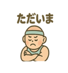 フィットネスくん 元通りレポート（個別スタンプ：30）
