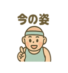 フィットネスくん 元通りレポート（個別スタンプ：31）