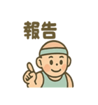 フィットネスくん 元通りレポート（個別スタンプ：33）