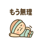 フィットネスくん 元通りレポート（個別スタンプ：34）