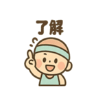フィットネスくん 元通りレポート（個別スタンプ：36）