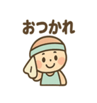 フィットネスくん 元通りレポート（個別スタンプ：37）