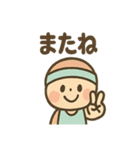 フィットネスくん 元通りレポート（個別スタンプ：40）
