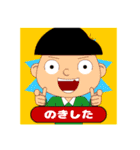 こどもだってつらいよ シールコレクション（個別スタンプ：2）