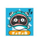 こどもだってつらいよ シールコレクション（個別スタンプ：10）
