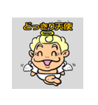 こどもだってつらいよ シールコレクション（個別スタンプ：13）