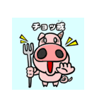 こどもだってつらいよ シールコレクション（個別スタンプ：14）