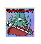 こどもだってつらいよ シールコレクション（個別スタンプ：16）