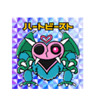 こどもだってつらいよ シールコレクション（個別スタンプ：18）