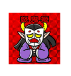 こどもだってつらいよ シールコレクション（個別スタンプ：19）