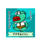 こどもだってつらいよ シールコレクション（個別スタンプ：23）