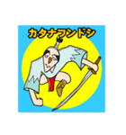 こどもだってつらいよ シールコレクション（個別スタンプ：25）