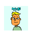 こどもだってつらいよ シールコレクション（個別スタンプ：31）