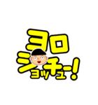 こどもだってつらいよ シールコレクション（個別スタンプ：34）