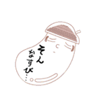 こどもだってつらいよ シールコレクション（個別スタンプ：37）