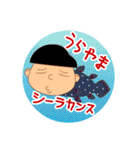 こどもだってつらいよ シールコレクション（個別スタンプ：38）