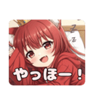 赤ワインみなみちゃんの日常スタンプ（個別スタンプ：2）