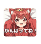 赤ワインみなみちゃんの日常スタンプ（個別スタンプ：4）