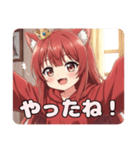 赤ワインみなみちゃんの日常スタンプ（個別スタンプ：5）