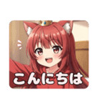 赤ワインみなみちゃんの日常スタンプ（個別スタンプ：6）