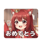 赤ワインみなみちゃんの日常スタンプ（個別スタンプ：11）