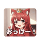 赤ワインみなみちゃんの日常スタンプ（個別スタンプ：12）
