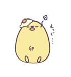 なにか物申したいひよこ（個別スタンプ：1）