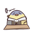 なにか物申したいひよこ（個別スタンプ：10）
