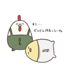 なにか物申したいひよこ（個別スタンプ：13）