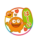 モンスター達の虹色ハンコ♡見やすい印鑑風（個別スタンプ：2）