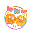 モンスター達の虹色ハンコ♡見やすい印鑑風（個別スタンプ：7）