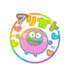 モンスター達の虹色ハンコ♡見やすい印鑑風（個別スタンプ：15）