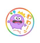 モンスター達の虹色ハンコ♡見やすい印鑑風（個別スタンプ：17）