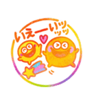 モンスター達の虹色ハンコ♡見やすい印鑑風（個別スタンプ：18）