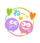 モンスター達の虹色ハンコ♡見やすい印鑑風（個別スタンプ：23）