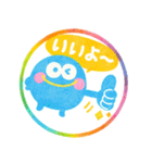 モンスター達の虹色ハンコ♡見やすい印鑑風（個別スタンプ：27）