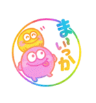 モンスター達の虹色ハンコ♡見やすい印鑑風（個別スタンプ：30）