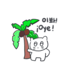 旅人ベベニャン (韓国語 - スペイン語) 3（個別スタンプ：4）