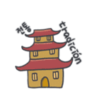 旅人ベベニャン (韓国語 - スペイン語) 3（個別スタンプ：9）