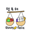 旅人ベベニャン (韓国語 - スペイン語) 3（個別スタンプ：10）