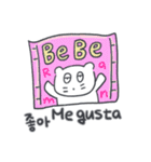 旅人ベベニャン (韓国語 - スペイン語) 3（個別スタンプ：13）