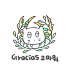旅人ベベニャン (韓国語 - スペイン語) 3（個別スタンプ：16）