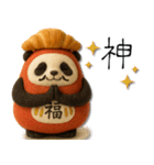 mottoのパンダるま♡寄り添う（個別スタンプ：8）