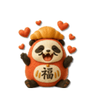 mottoのパンダるま♡寄り添う（個別スタンプ：19）