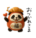 mottoのパンダるま♡寄り添う（個別スタンプ：22）