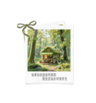 温柔な時のことば（個別スタンプ：15）