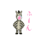 クールシマウマ（個別スタンプ：11）