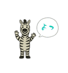 クールシマウマ（個別スタンプ：39）