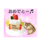 日常使えるスタンプ第2弾（個別スタンプ：1）
